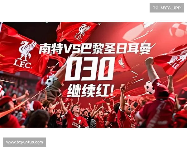 法甲替补奇兵崛起助力球队逆袭称霸赛场精彩表现令人瞩目 法甲替补奇兵崛起助力球队逆袭称霸赛场精彩表现令人瞩目