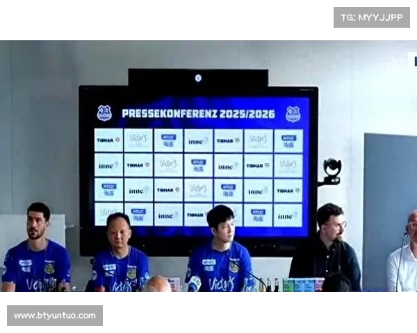 德甲球衣赞助商竞争激烈 各大品牌如何争夺球迷与市场份额 德甲球衣赞助商竞争激烈 各大品牌如何争夺球迷与市场份额