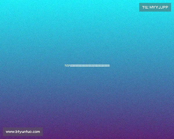 NBA季后赛关键之战各队全力出击决胜生死时刻谁能最终脱颖而出