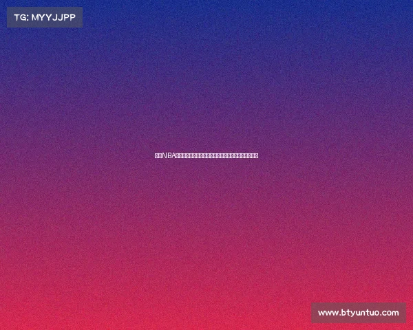 基于NBA球员个人数据分析探讨球员表现与球队胜负关系的研究 基于NBA球员个人数据分析探讨球员表现与球队胜负关系的研究