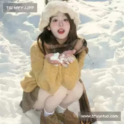 崔罡楚
